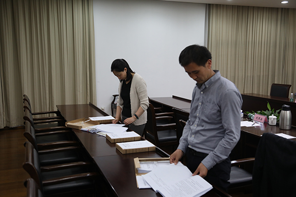 开云在线登录app入口