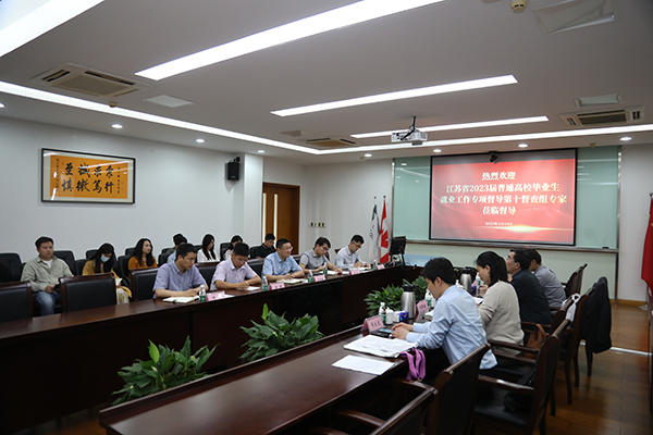 开云在线登录app入口