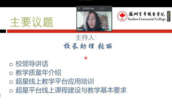 开云在线登录app入口