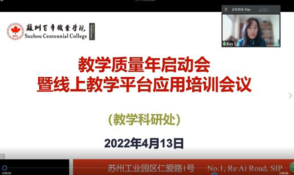 开云在线登录app入口