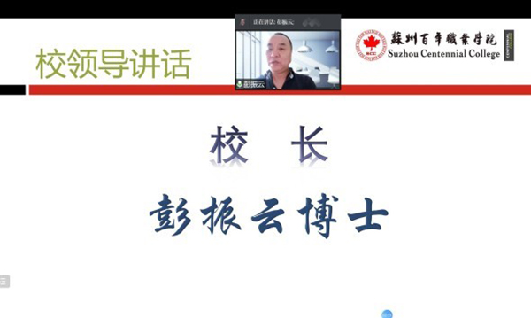 开云在线登录app入口