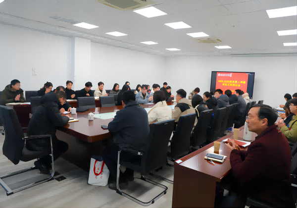 开云在线登录app入口