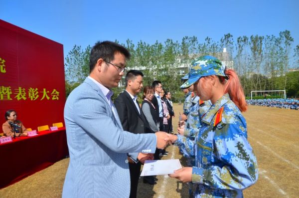 开云在线登录app入口