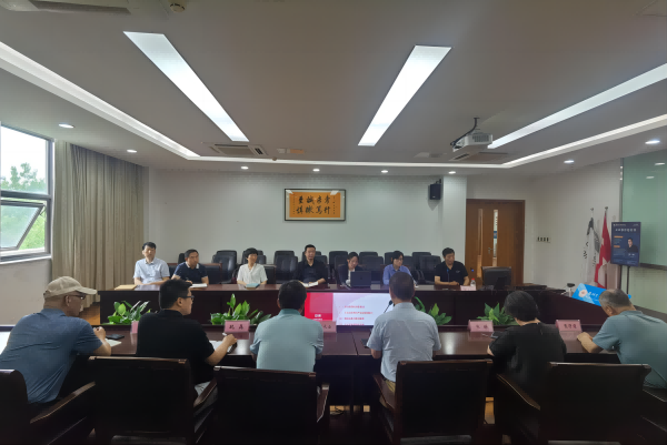开云在线登录app入口 开云在线登录app入口