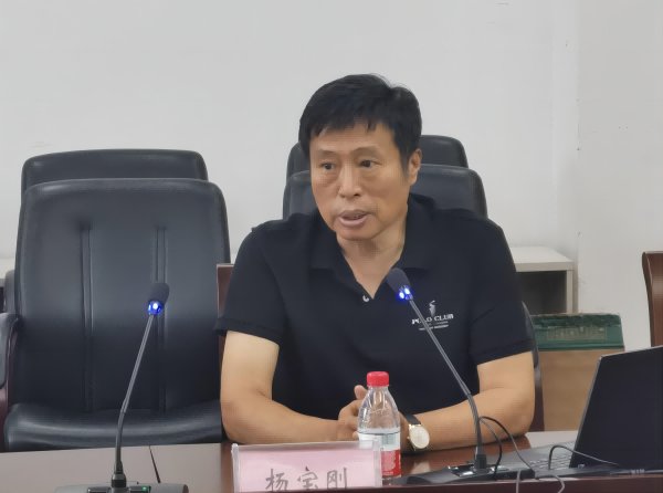 开云在线登录app入口 开云在线登录app入口