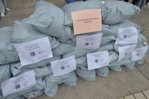 开云在线登录app入口