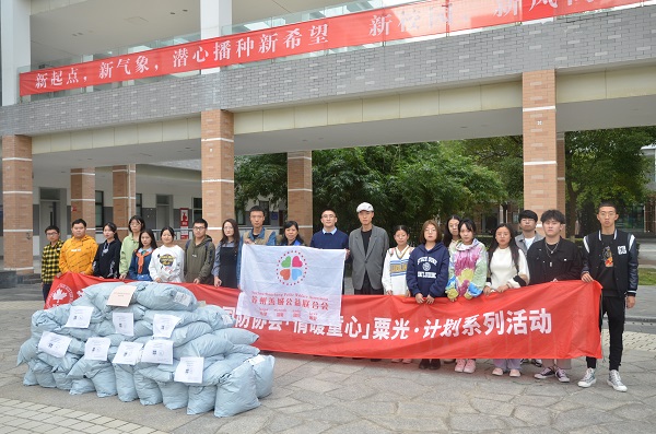 开云在线登录app入口