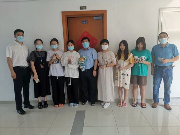 开云在线登录app入口