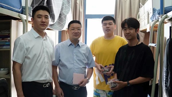 开云在线登录app入口