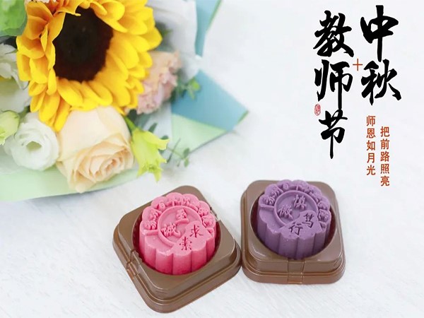 开云在线登录app入口