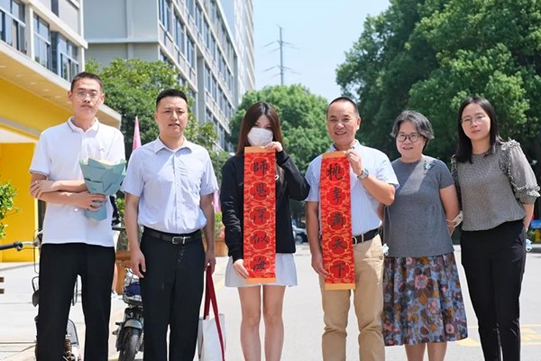 开云在线登录app入口