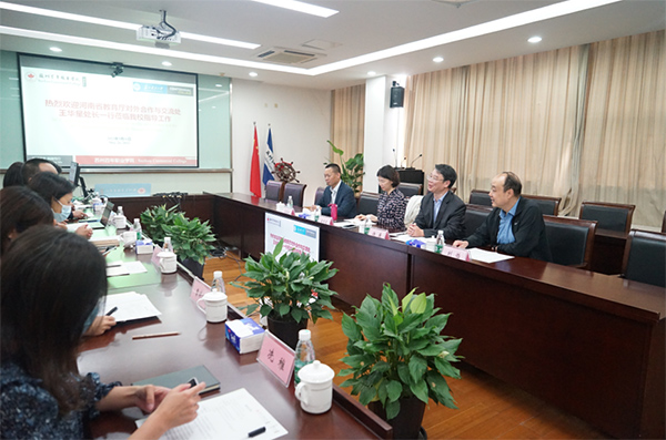 开云在线登录app入口