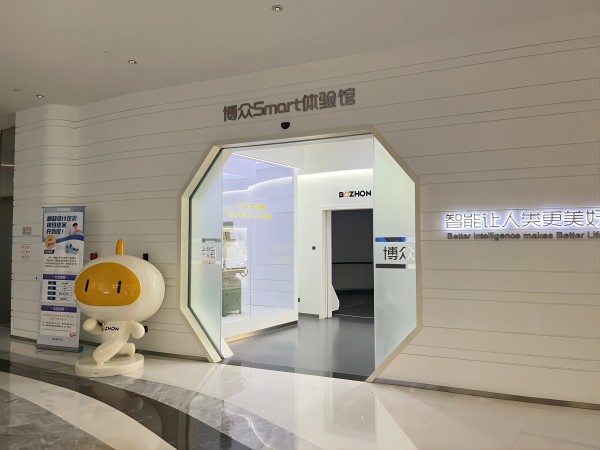 开云在线登录app入口