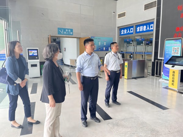 开云在线登录app入口