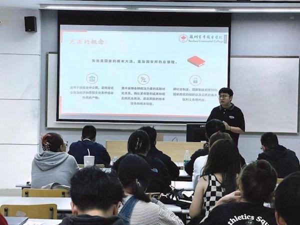 开云在线登录app入口