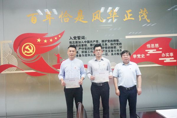 开云在线登录app入口