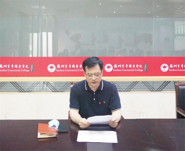 开云在线登录app入口