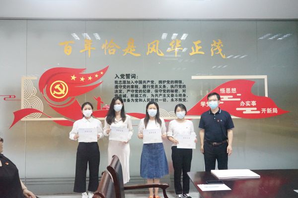 开云在线登录app入口