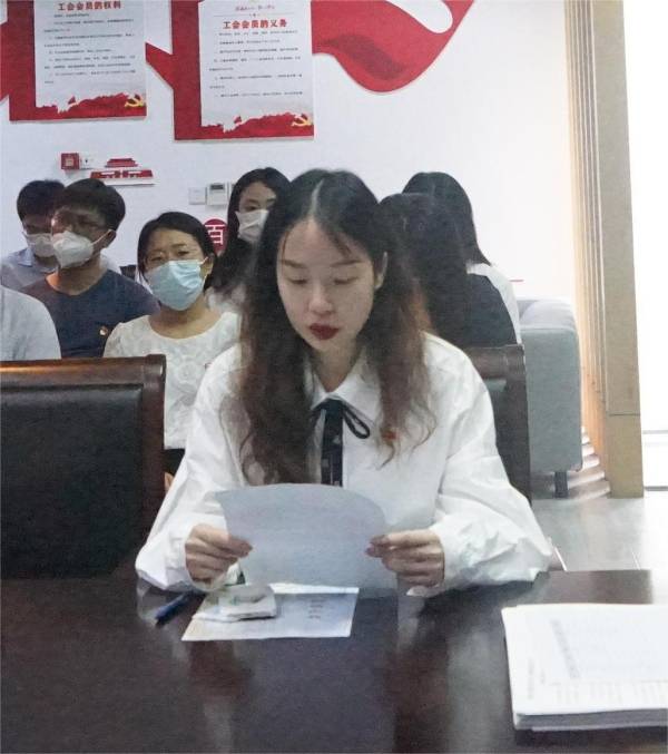 开云在线登录app入口