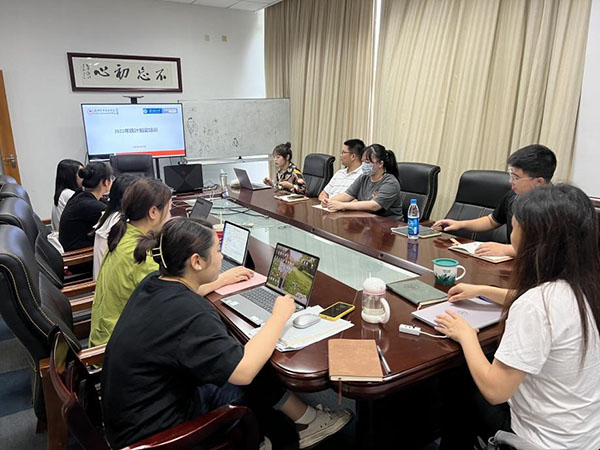 开云在线登录app入口