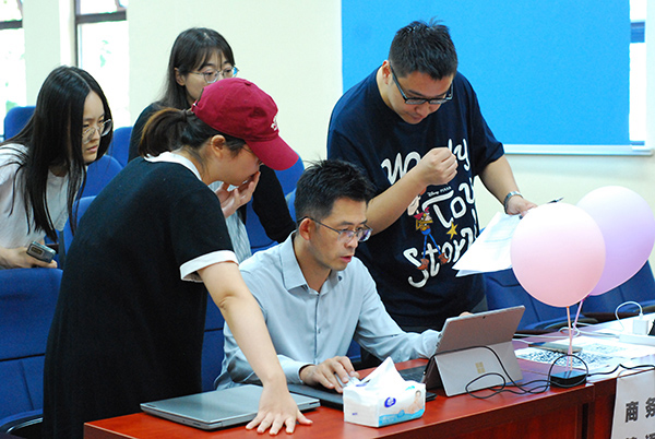 开云在线登录app入口