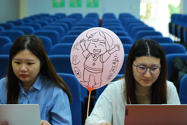 开云在线登录app入口