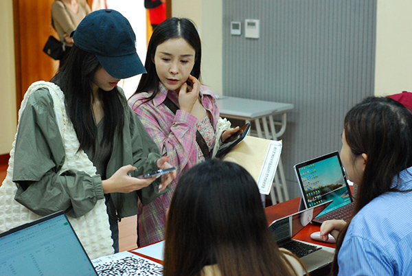 开云在线登录app入口