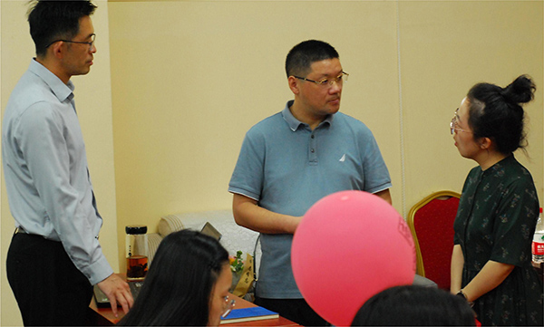 开云在线登录app入口