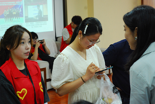 开云在线登录app入口