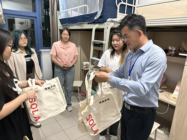 开云在线登录app入口