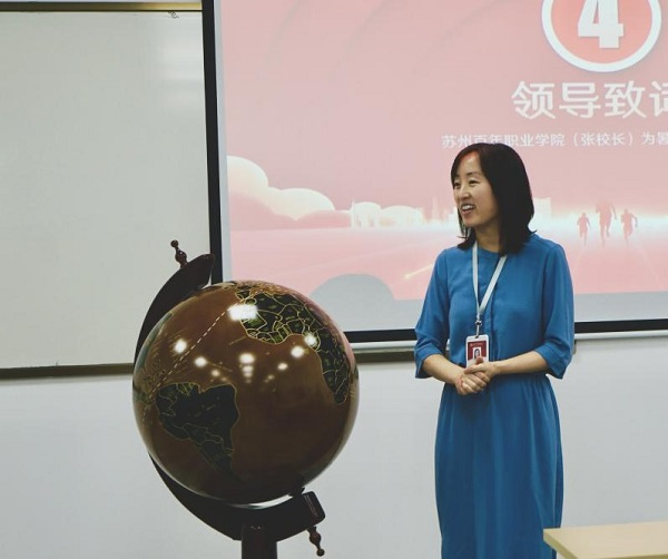 开云在线登录app入口