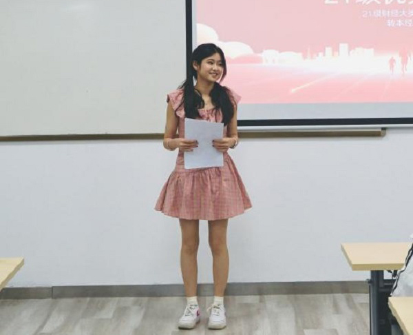 开云在线登录app入口