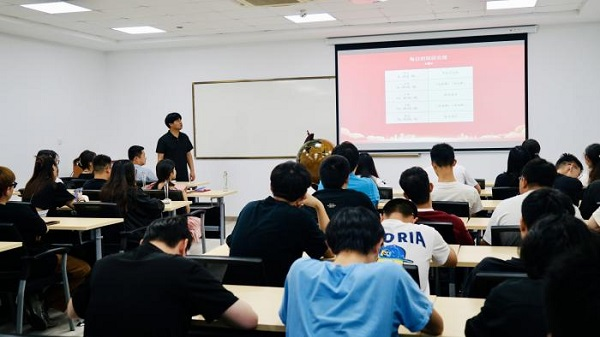 开云在线登录app入口