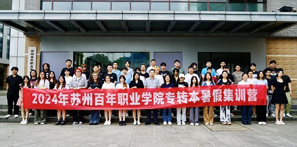 开云在线登录app入口