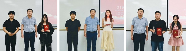 开云在线登录app入口