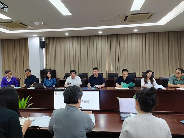 开云在线登录app入口