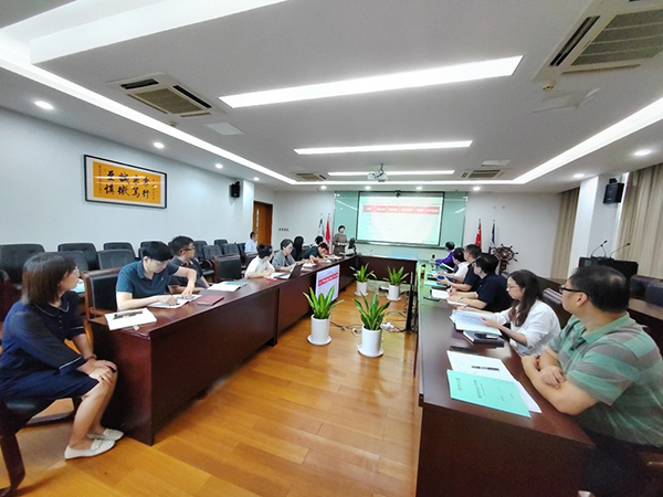 开云在线登录app入口