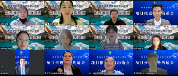 开云在线登录app入口