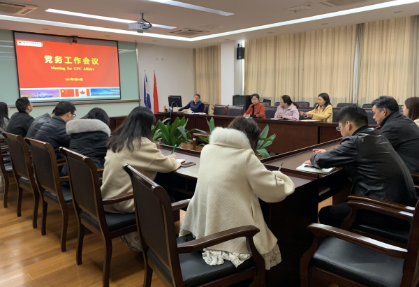 开云在线登录app入口