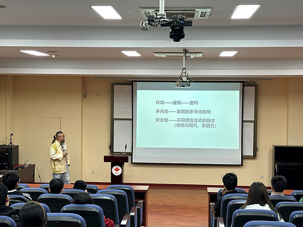 开云在线登录app入口