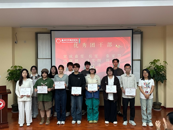 开云在线登录app入口