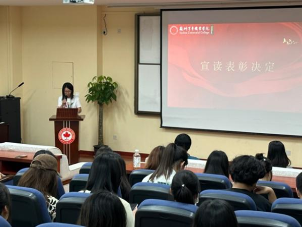 开云在线登录app入口