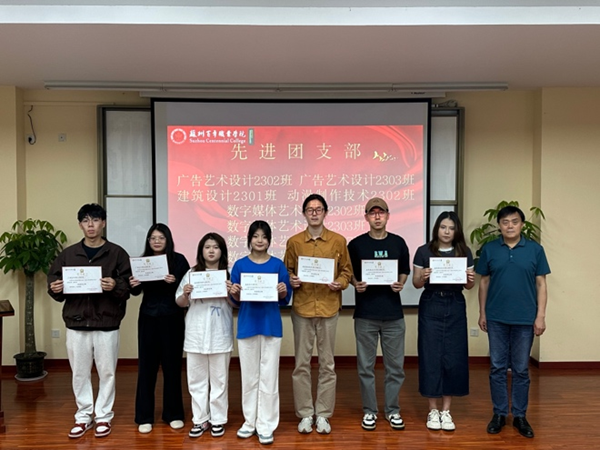 开云在线登录app入口