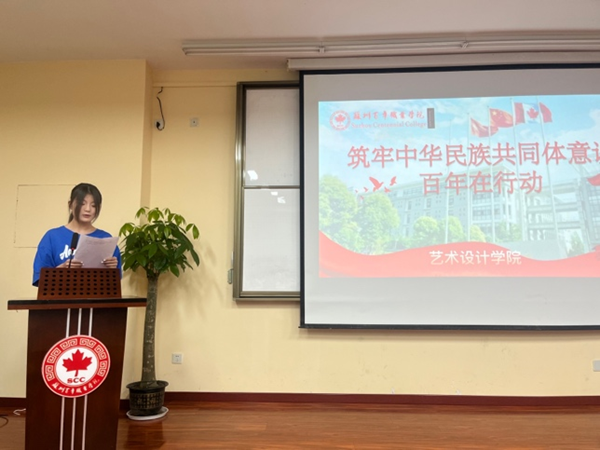 开云在线登录app入口