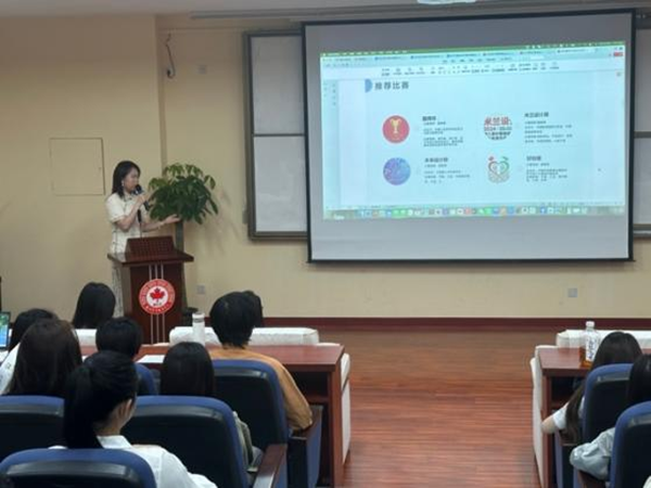 开云在线登录app入口