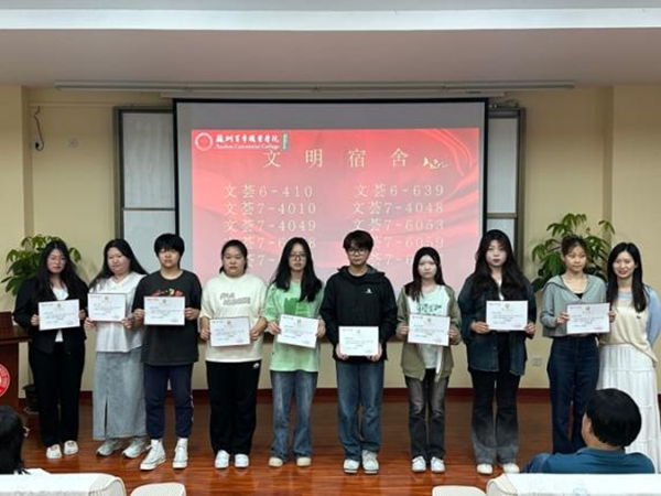 开云在线登录app入口