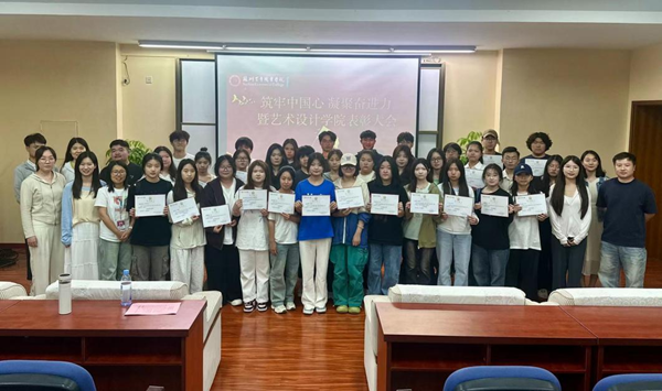 开云在线登录app入口