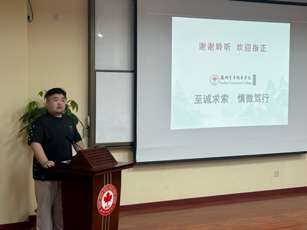 开云在线登录app入口