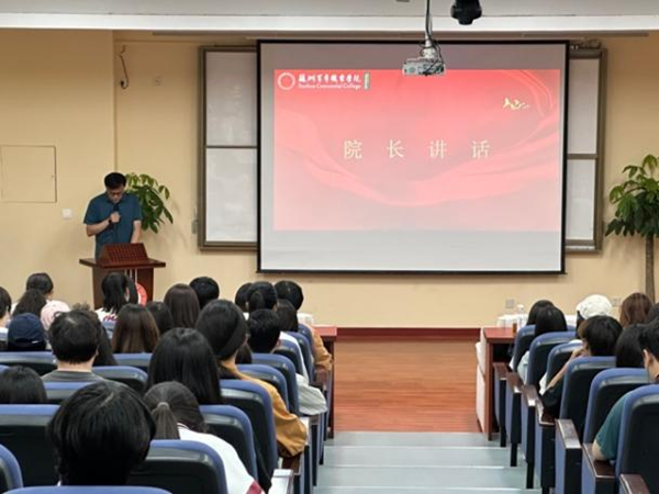 开云在线登录app入口