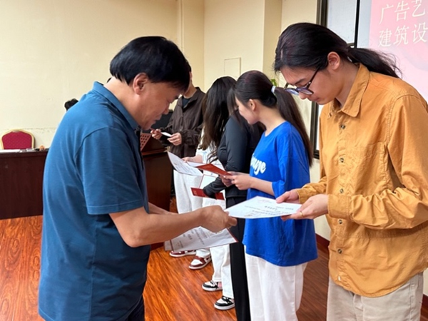 开云在线登录app入口